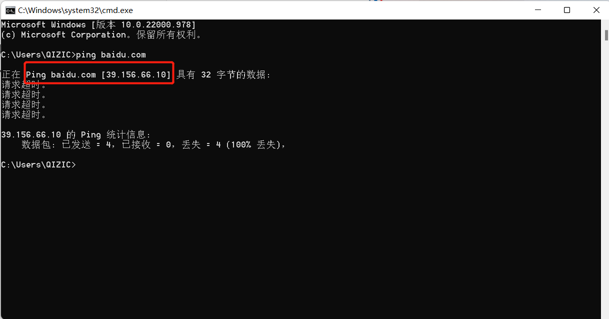 1665396348967
