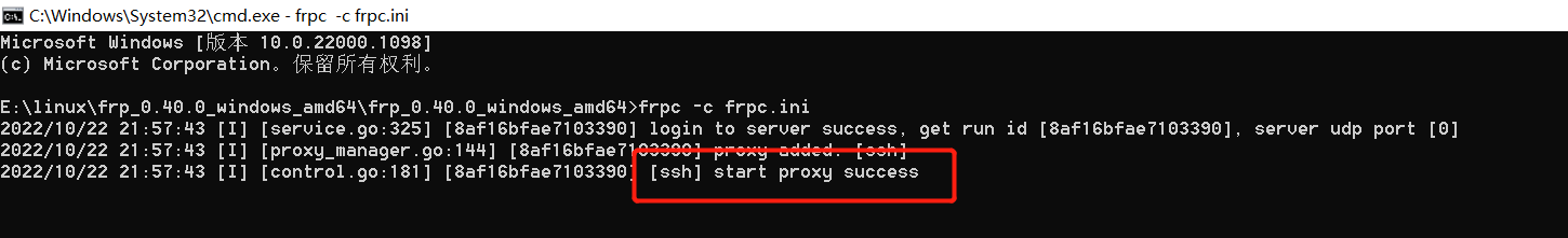 1666447092898
