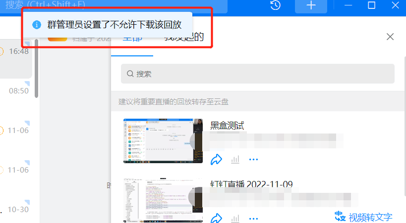 1667999112416