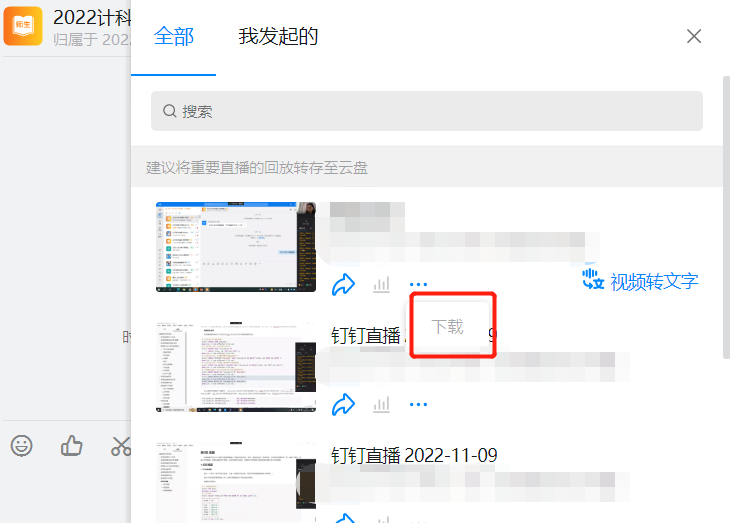 1667999227757