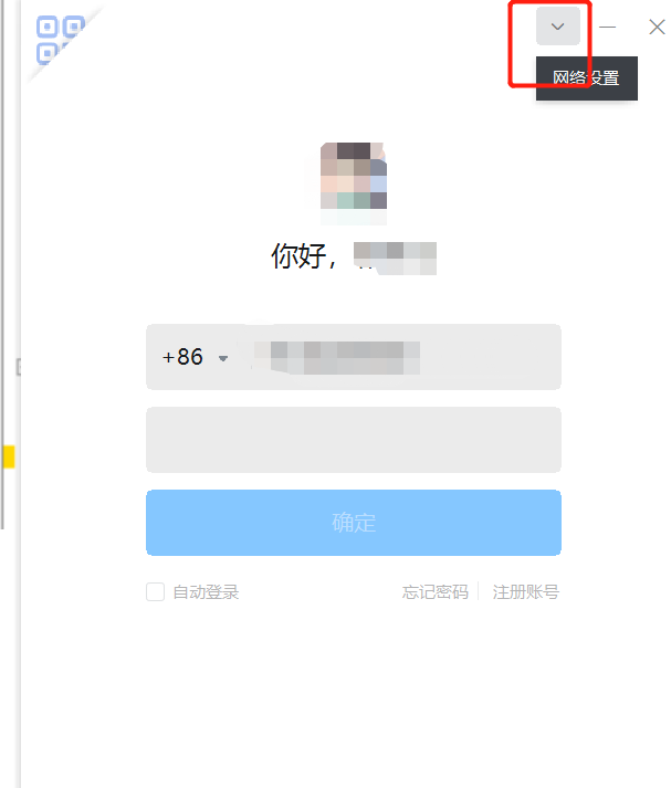 1668001978736