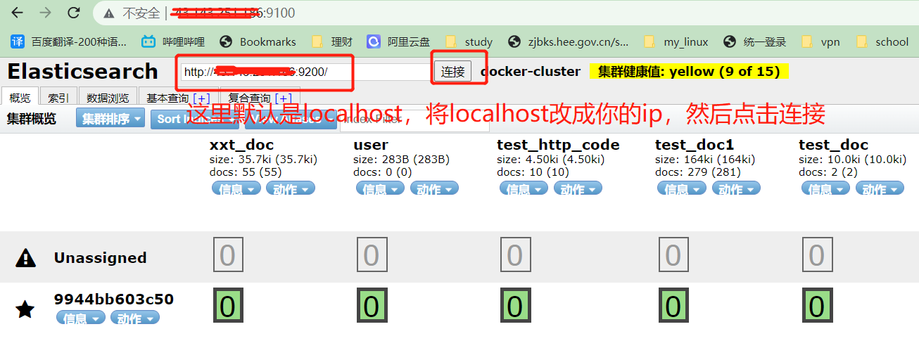1670808569999